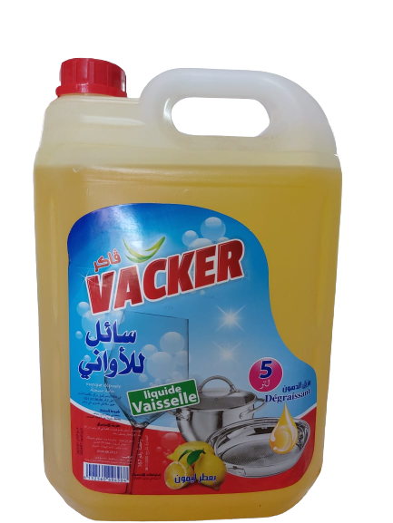 Sanibon vacker 5 L