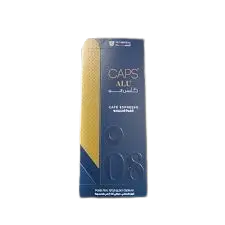 Capsules à café caps alu